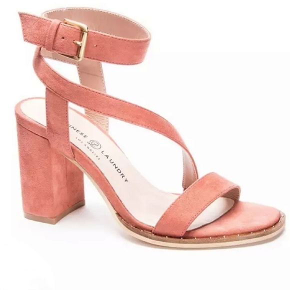 Julie Suede Sandal - Clay main image 1